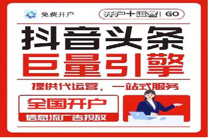 SEM运营案例：优化广告创意提升转化率